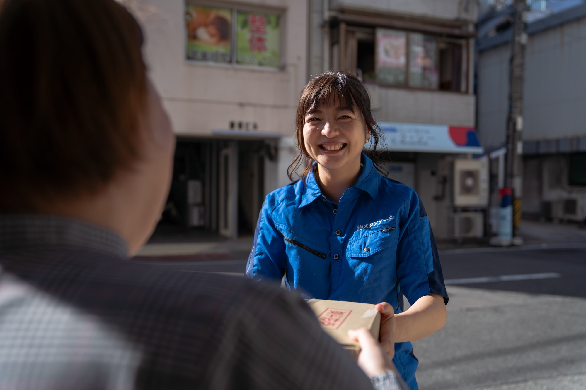 会社概要イメージ